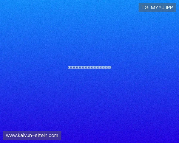 开云真人版网页版全新上线,带你体验最真实的线上真人娱乐体验 开云真人版网页版全新上线,带你体验最真实的线上真人娱乐体验