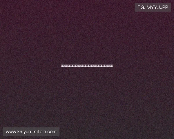 云体育官网如何实现多终端无缝对接,满足用户在手机、平板和电脑上的使用需求 云体育官网如何实现多终端无缝对接,满足用户在手机、平板和电脑上的使用需求